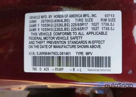 2013 Honda Cr-V Ex-L z USA, uszkodzony, nr VIN 5J6RM4H76DL081461